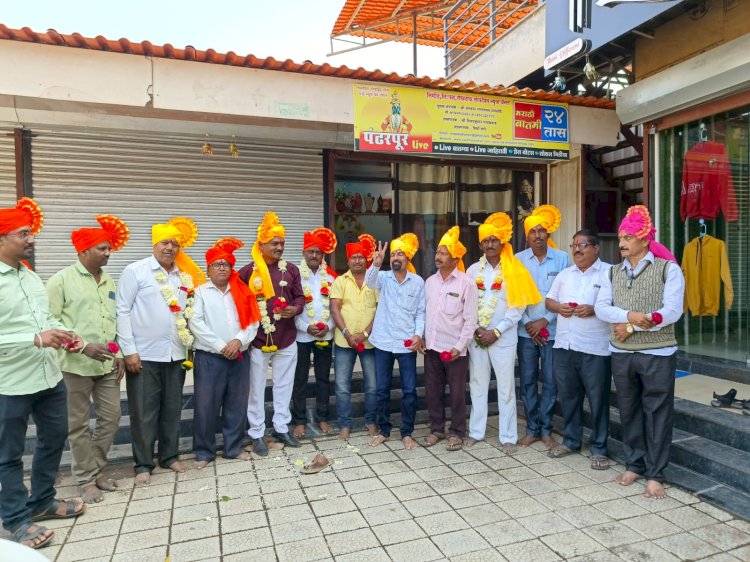 पत्रकार संरक्षण समिती च्या पंढरपूर शहराध्यक्षपदी यशवंत कुंभार तर तालुकाध्यक्षपदी संजय हेगडे यांची निवड