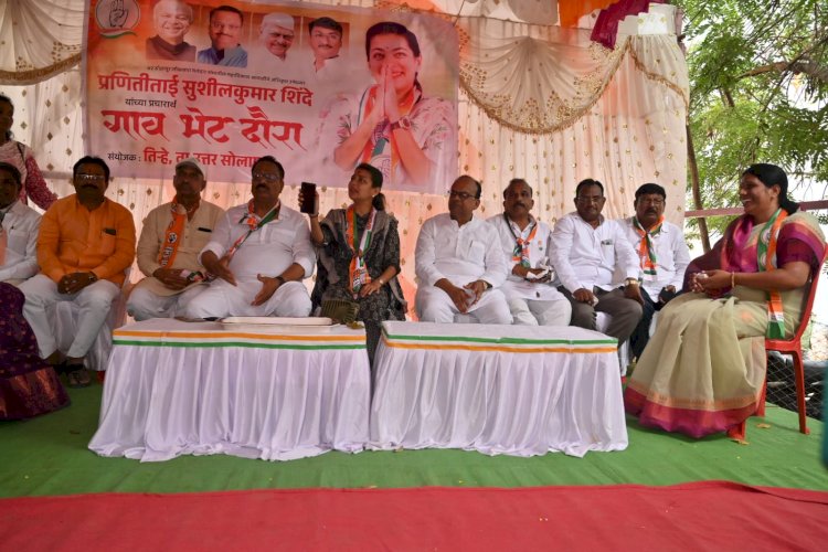 सोलापूरच्या पहिल्या महिला खासदार म्हणून प्रणिती शिंदे संसदेत जाणार; दिलीप मानेंना विश्वास