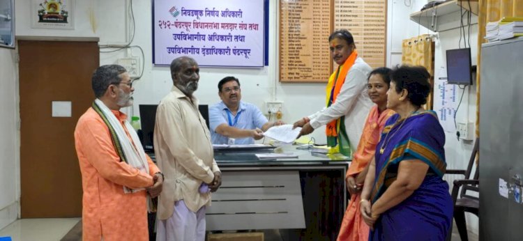 मनसेच्या वतीने दिलीप धोत्रे यांचा उमेदवारी अर्ज दाखल