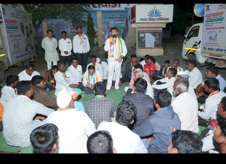 शेतकऱ्यांच्या प्रमुख अडचणीवर भर देऊन पाणी, शिक्षण आणि रस्ते या समस्यांवरती काम करणार--अनिल सावंत