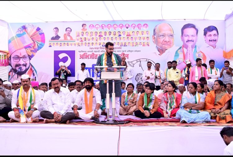 जनता दिल्लीच्या तक्तासमोर न झुकता महायुतीला धडा शिकवेल* : खासदार अमोल कोल्हे