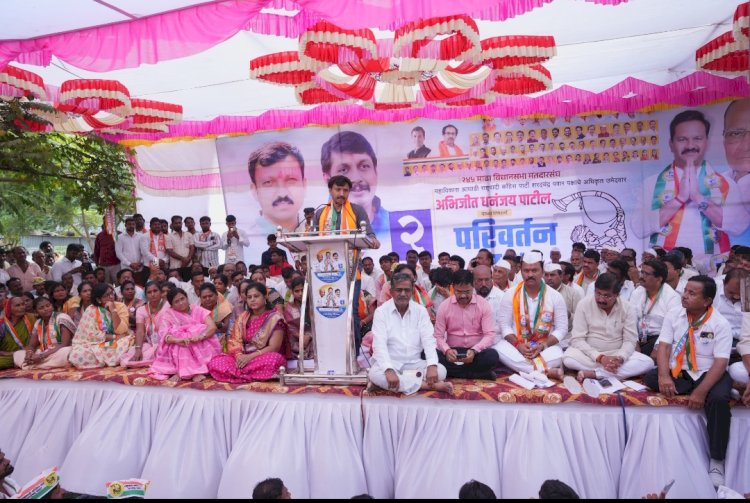 जनतेच्या पुण्याईवर अभिजीत पाटील विजय होतील* : खासदार ओमराजे निंबाळकर