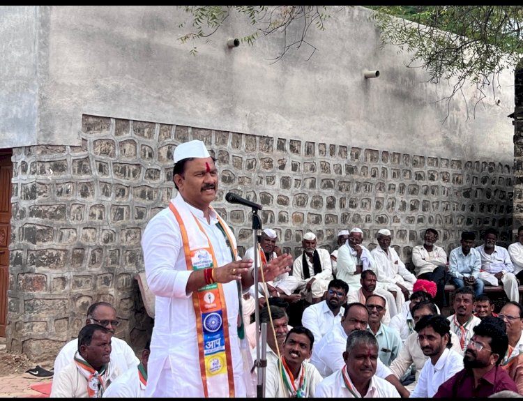 शेतकऱ्यांचा सन्मान जपणाऱ्या अभिजीत पाटील यांना विधानसभेत पाठवा* - नितीन कापसे