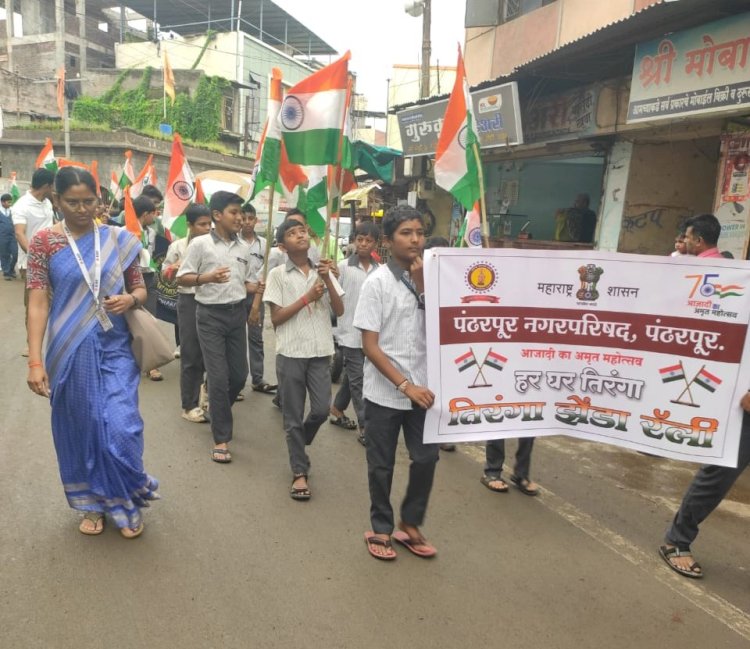 13 सप्टेंबरला पंढरपूरात राष्ट्रीय लोक अदालतीचे आयोजन