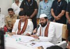 'आरोग्यदायी, सुरक्षित आणि निर्मळ वारी' होण्यासाठी सर्व यंत्रणांनी सक्रिय सहभागी व्हावे  -उपमुख्यमंत्री एकनाथ शिंदे
