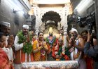पंढरपूर कॉरिडॉरचे काम कोणावरही अन्याय न करता योग्य पुनर्वसन करून पूर्ण करणार"- मुख्यमंत्री देवेंद्र फडणवीस*  
