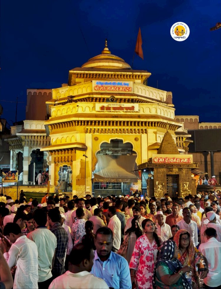 आषाढी यात्रा : l श्री विठ्ठल-रुक्मिणी मंदिराला आकर्षक विद्युत रोषणाई;
