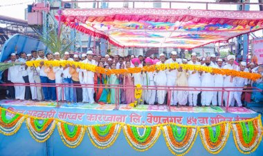 सहकारातुन आर्थिक, शैक्षणिक व सामाजिक विकासासाठी प्रयत्नशील - आमदार अभिजीत धनंजय पाटील