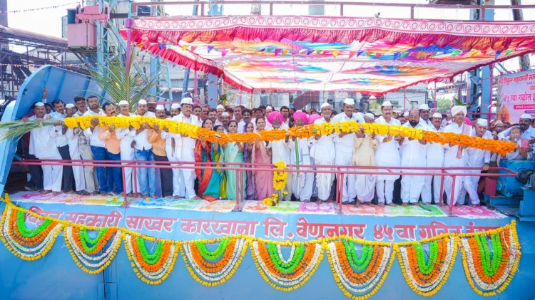 सहकारातुन आर्थिक, शैक्षणिक व सामाजिक विकासासाठी प्रयत्नशील - आमदार अभिजीत धनंजय पाटील
