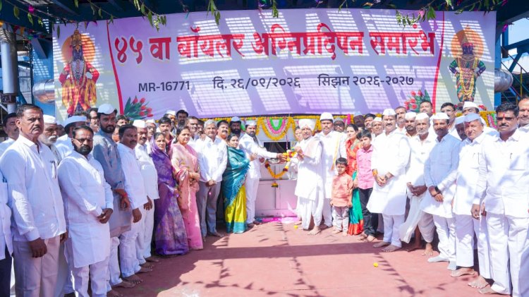 सहकारातुन आर्थिक, शैक्षणिक व सामाजिक विकासासाठी प्रयत्नशील - आमदार अभिजीत धनंजय पाटील